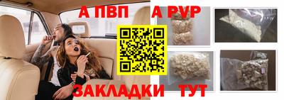 MDMA Premium VHQ Азнакаево
