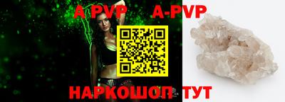 ГАЛЛЮЦИНОГЕННЫЕ ГРИБЫ Беслан