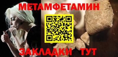 PSILOCYBIN Берёзовский