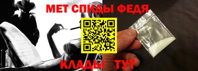 ГАЛЛЮЦИНОГЕННЫЕ ГРИБЫ Беслан