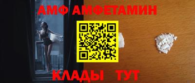 ГАЛЛЮЦИНОГЕННЫЕ ГРИБЫ Беслан