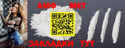 ГАЛЛЮЦИНОГЕННЫЕ ГРИБЫ Балашиха