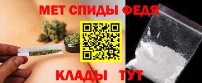 ГАЛЛЮЦИНОГЕННЫЕ ГРИБЫ Беслан