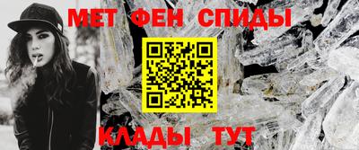 spice Волжский
