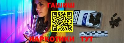 ГАЛЛЮЦИНОГЕННЫЕ ГРИБЫ Беслан