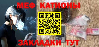 ГАЛЛЮЦИНОГЕННЫЕ ГРИБЫ Беслан