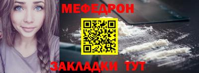 PSILOCYBIN Берёзовский