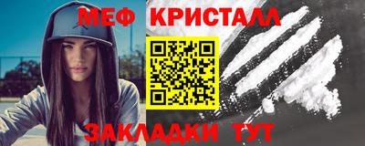 ГАЛЛЮЦИНОГЕННЫЕ ГРИБЫ Беслан