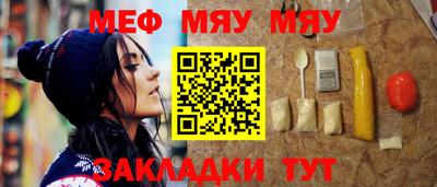 PSILOCYBIN Берёзовский