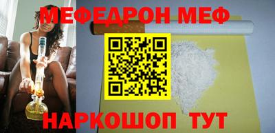 ГАЛЛЮЦИНОГЕННЫЕ ГРИБЫ Беслан