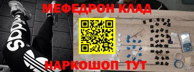 ГАЛЛЮЦИНОГЕННЫЕ ГРИБЫ Беслан