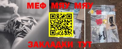 ГАЛЛЮЦИНОГЕННЫЕ ГРИБЫ Беслан