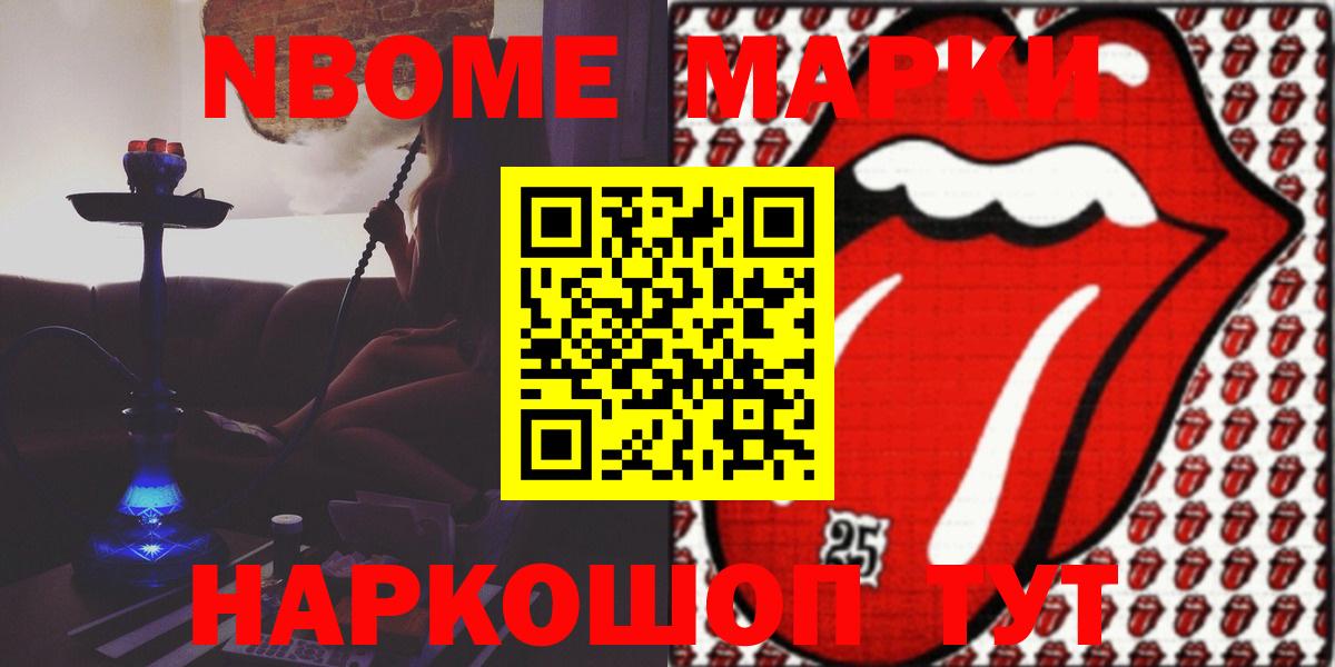 LSD-25 экстази кислота  Верхняя Салда 