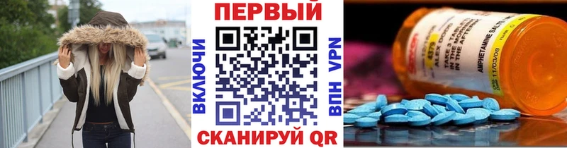 Метамфетамин винт  наркотики  Верхняя Салда 