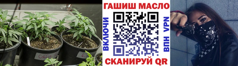 где купить наркотик  Верхняя Салда  Дистиллят ТГК гашишное масло 