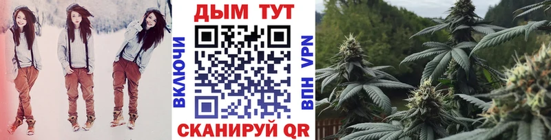 магазин продажи   Верхняя Салда  МЕГА ссылка  Бошки марихуана Ganja 